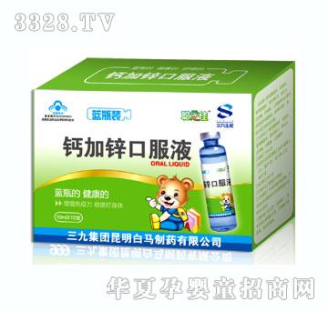 ��֥�ѸƼ�п�ڷ�Һ