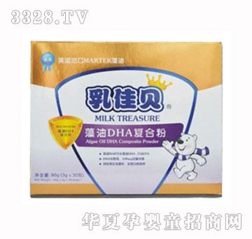 ��ѱ�����DHA���Ϸ�