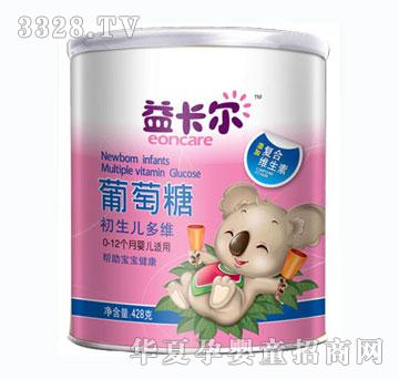 �濨����������ά������