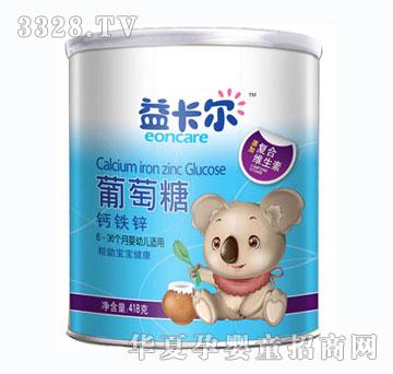 �濨�������������