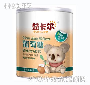 �濨��ά����AD��������