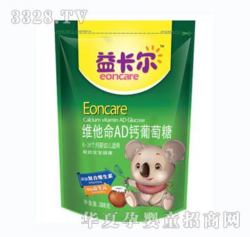 �濨��ά����AD��������388g