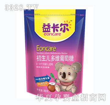 �濨����������ά������388g