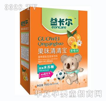 �濨����ζ���屦��װ