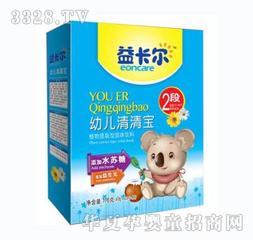 �濨���׶����屦2��