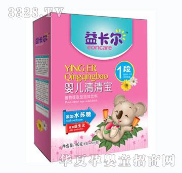 �濨��Ӥ�����屦