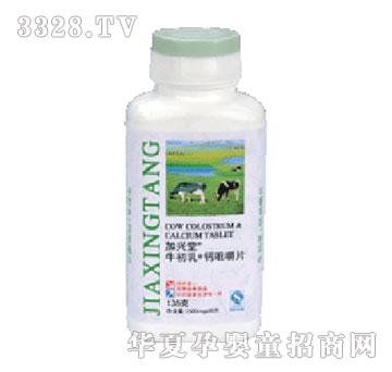 ������ţ���飫�ƾ׽�Ƭ