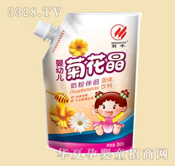 ����Ӥ�׶��ջ���