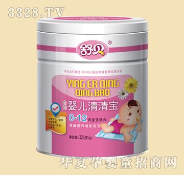 �汴��װӤ�����屦