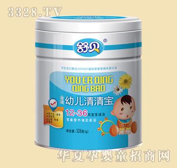 �汴��װ�׶����屦