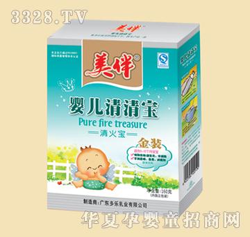 ����Ӥ�����屦