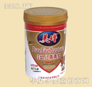 �����װ�׶����屦