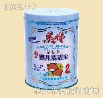 ��������Ӥ�����屦