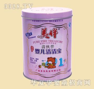 ��������Ӥ�����屦1��