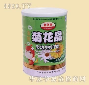 �¶��ֽ�װ�ջ���Ӥ�׶��̰���