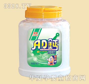 ����AD��������