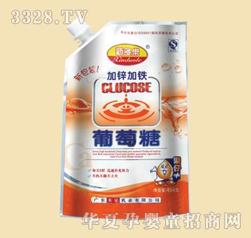 �¶��ּ�п����������454g