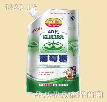 �¶���AD��������