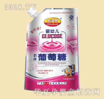 �¶���Ӥ�׶��̰�������