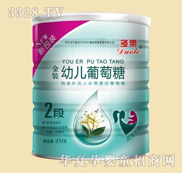 ���ֽ�װ�׶�������2��