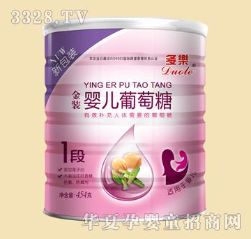 ���ֽ�װӤ��������1��