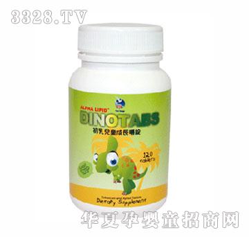 Alphalipid�����ͯ�ɳ�����