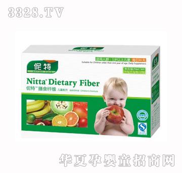 Nitta٣�ع��߶�ͯ��ʳ��ά��