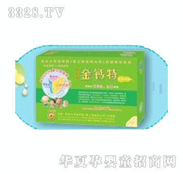 ��ҽ����Ӫ�����ҵμ���