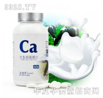 ϲά��ţ��ƾ׽�Ƭ