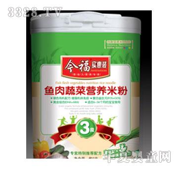 ��Ӫ���׷�Ͱװ3��500��