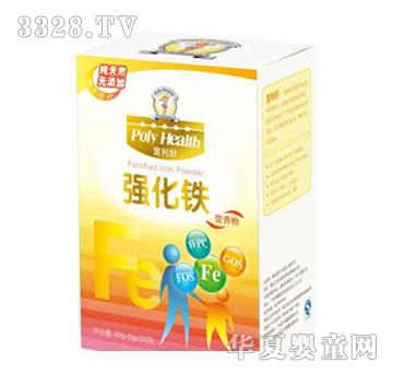 ��ۿ��ɱ�����ǿ����