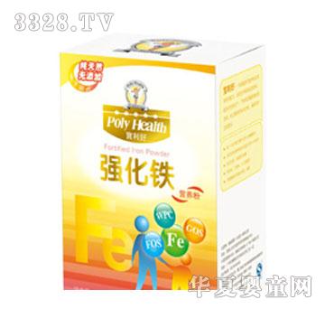 ������ǿ������