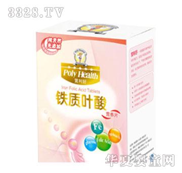 ����������Ҷ���