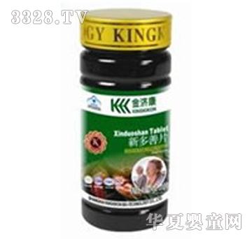 ��ÿ��¶���Ƭ