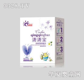 ߹������ζ����п�䷽