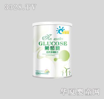 ߹�����Ż��̰��ά�䷽������