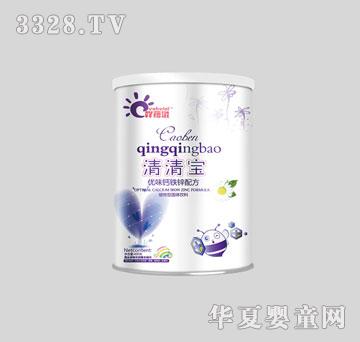 ߹������ζ����п�䷽���屦