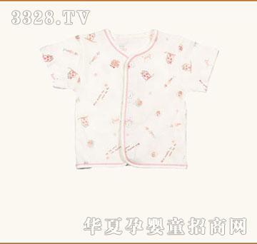 С��������ӡ�����俪����