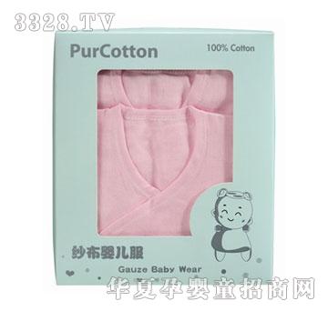 PurCottonȫʱļרö̿ɴӤɫ2