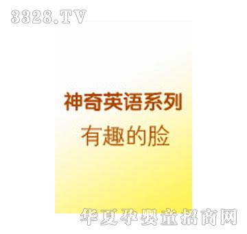 �׶�����Ȥ����