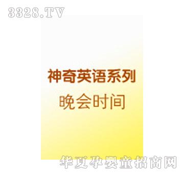 �׶�������ʱ��