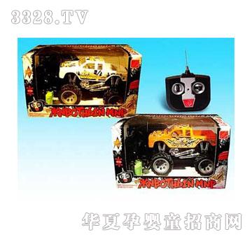 �˰�԰�����ͨң������Ƥ����10135239