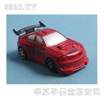 �˰�԰��������������10400216