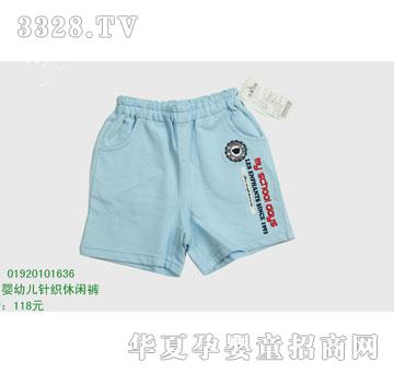 ٻ2009ĿӤ01920101636