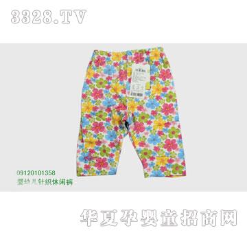 ٻ2011괺Ӥ09120101358