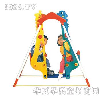 �İ��ض�ͯ��ǧ2077G