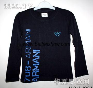 �ͱ�����ͯ��ɫT��