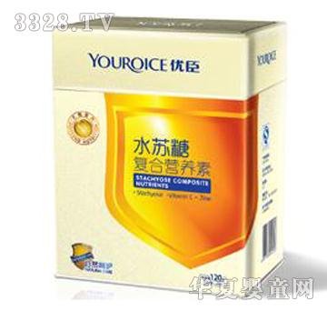 �ų�ˮ���Ǹ���Ӫ����