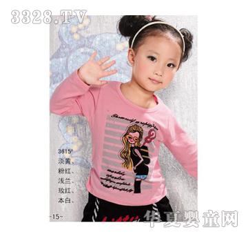 ��˹��ŮͯT��