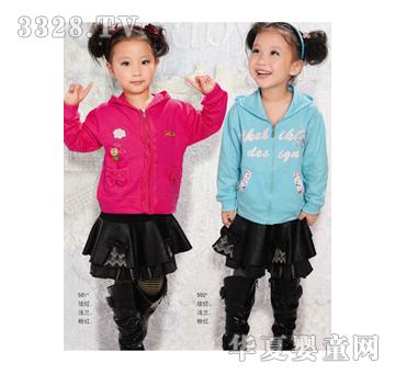 ��˹��Ůͯ��װ